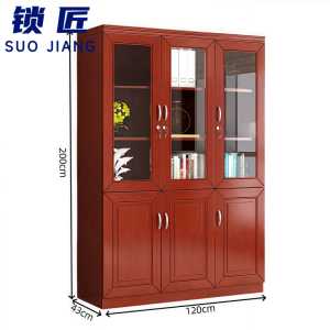 锁匠 资料柜