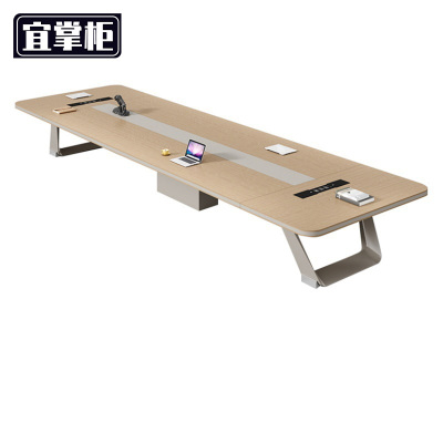 宜掌柜 会议桌 办公