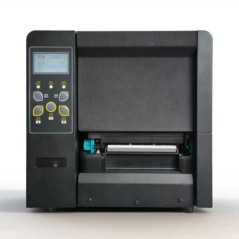 谷智远 工业级RFID打印机 GZY-D200 台