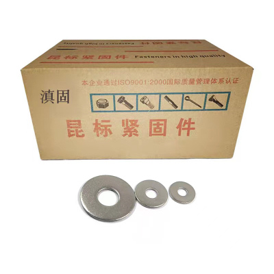 滇固 304不锈钢大垫圈 6mm /盒