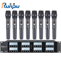 润普专业会议话筒 无线一拖八手持麦克风RP-WFM9608S