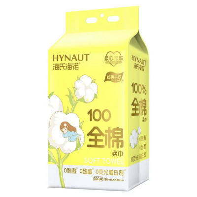 海氏海诺 300抽家用壁挂式洗脸擦脸巾全棉洗脸面巾柔巾 一次性干湿两用全棉柔巾
