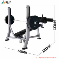 韦步FW727商用卧推架举重杠铃床健身房推胸多功能健身器材举重架训练