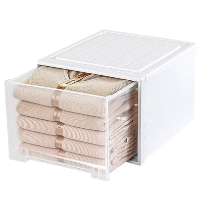 攸归纳盒45*38*27.5cm个