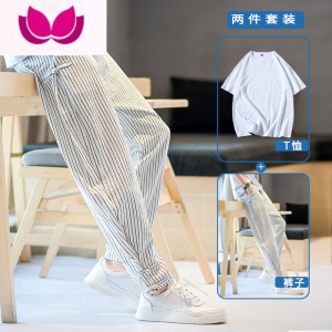 七斓潮牌男装休闲裤夏季男裤2023新款哈伦裤薄款男士条纹棉麻裤子