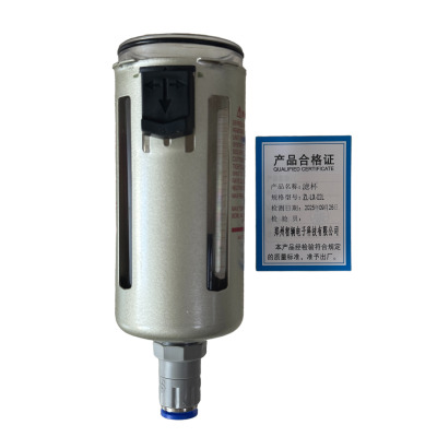 智辆滤杯ZL-LX-02L