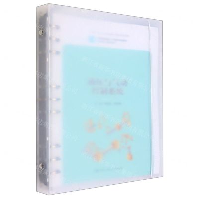 [N]液压与气动控制系统(21世纪技能创新型人才培养系列教材)/机械设计制造系列-9787300314198