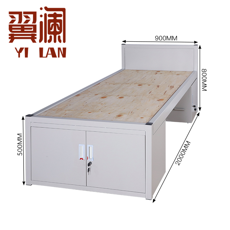 翼澜 制式床 宽单人 张