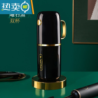 敬平旅行漱口杯刷牙杯牙缸套装牙具牙刷杯子牙膏盒便携式高颜值洗漱杯 [曜影黑]双杯(可拆卸手柄)