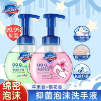 舒肤佳健康泡沫洗手液300g 樱花白茶青苹果型温和洁净家庭