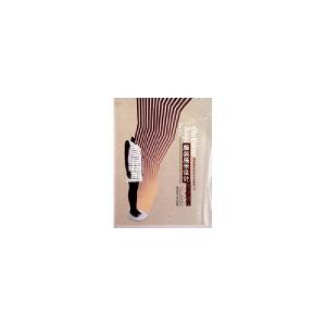 正版新书]服装展示设计赖传可9787562154037