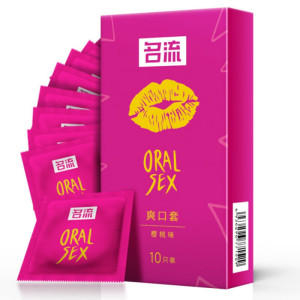 名流光面樱桃香型情趣避孕套10只装超薄润滑安全套女用水果味口娇套成人性用品