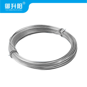 御升阳 镀锌铁丝 14# Φ2.2mm 1千克