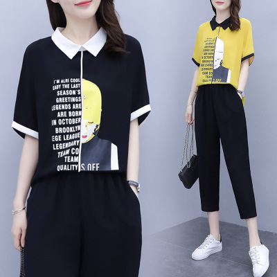 2021时尚套装女大码女装夏微胖mm遮肉套装裤洋气两件套胖妹妹遮肚子上衣八爸八妈