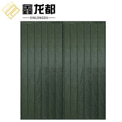 鑫龙都