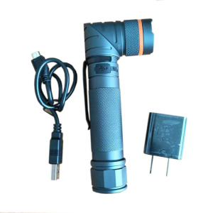 LHDQ 领航电器 LH7500B-3W 多功能强光电筒 冷白 IP65 黑色