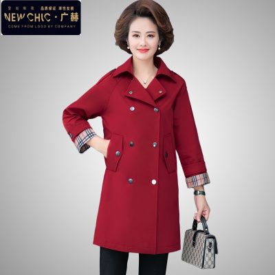 广赫风衣女中长款2020春秋季新款薄款女士韩版显瘦端庄大气妈妈装外套风衣
