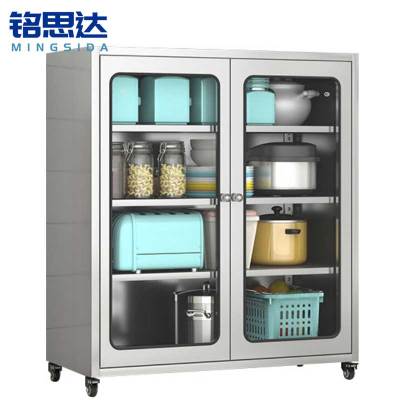 铭思达不锈钢碗柜宽900mm台