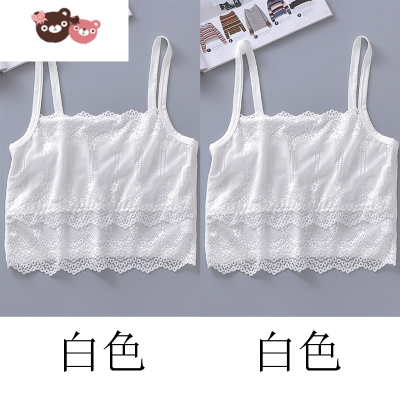 绿彩虹光夏季白色蕾丝短款吊带小背心打底内搭防走光裹胸抹胸内衣少女薄款