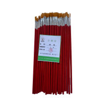 新添林木 排笔 1#