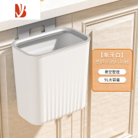 三维工匠厨房垃圾桶挂式家用带盖橱柜门厨余垃圾筒厕所卫生间壁挂式有盖桶