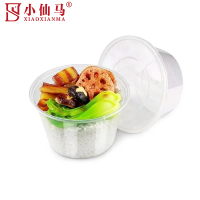 小仙马 一次性圆形餐盒 箱