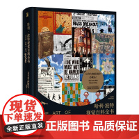 正版 哈利·波特视觉百科全书 (美) 马克·萨默克 编 授权唯一中文版 悉数展现8部哈利·波特大电影的珍贵素材