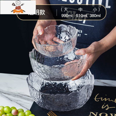 家用日式网红玻璃碗水果沙拉碗甜品水果碗可高温高颜值韩版ins风 敬平