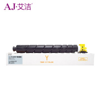 艾洁 TK-8803Y 黄色粉盒 适用京瓷P8060cdn打印机墨粉盒