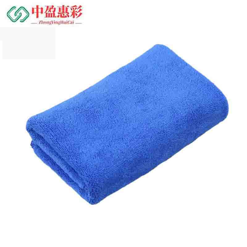 中盈惠彩 毛巾 BP0020 30*30cm(颜色随机)1条