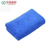 中盈惠彩 毛巾 BP0020 30*30cm(颜色随机)1条