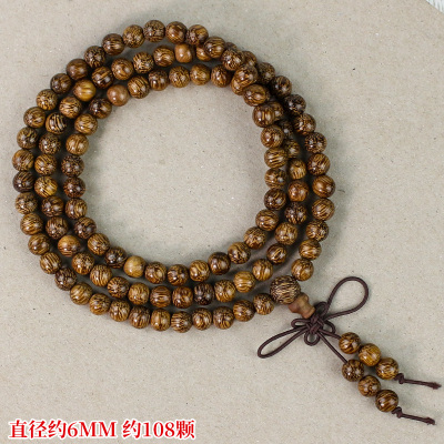 厂家批发龙须木108颗佛珠手链老料文玩木质手串男女手饰品新中式送女朋友老婆情人节七夕生日礼物