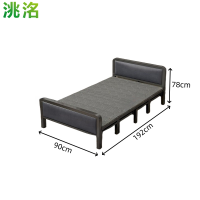 洮洺 折叠午休床 软包折叠床 192*90*78cm 张