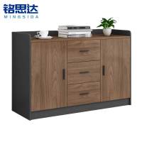 铭思达矮柜1.2米台
