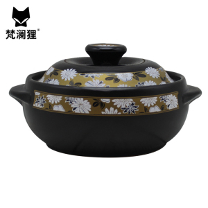梵澜狸陶瓷炖锅YQ28 个