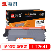 Ait海得 LT2641粉盒 专业版 AIT-LT2641墨粉盒 适用联想 LJ2600D LJ2650DN M7600
