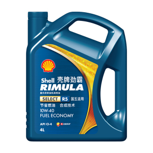 [苏宁]正品壳牌劲霸R5柴机油10W-40 CI-4 柴油发动机保养用油4L 5273