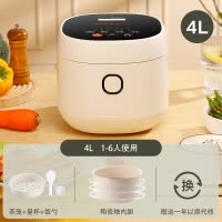 荣事达电饭煲家用智能多功能电饭锅自动预约煮饭锅4L RFB-Y416ZB(4L陶瓷釉内胆)