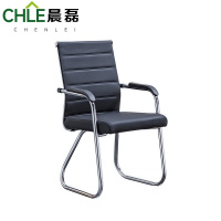 晨磊 办公椅 皮椅中背 把