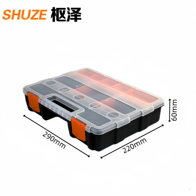 枢泽 配件盒 大号 个