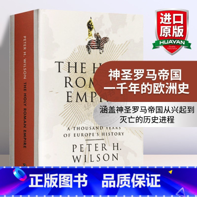 神圣罗马帝国 一千年的欧洲史 [正版]沉思录 英文原版哲学书籍 Meditations 马可奥勒留 企鹅经典 Pengu