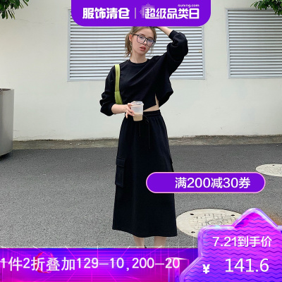 2折价141.6元-唐狮秋季新款女圆领套头卫衣工装长裙两小心机韩版学
