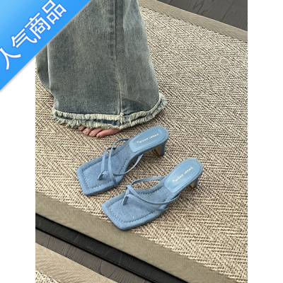 SUNTEK2023年新款夏季7M方头夹趾高跟凉鞋女韩版简约风粗跟细带高跟鞋