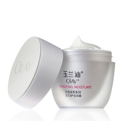 满188减110-玉兰油(OLAY)水润滋养系列滋润霜50g提亮肤色保湿素颜面霜