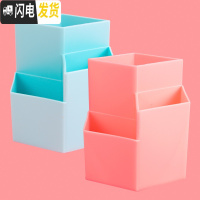 三维工匠三格笔筒北欧创意简约时尚少女心小塑料笔桶复古办公文具收纳盒儿童桌面摆件多功能大容量小学生透 粉色+蓝色(2个装)