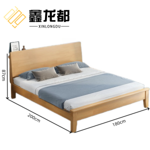 鑫龙都