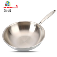 304不锈钢炒锅锅无涂层无油烟锅电磁炉通用家用炒菜锅 FENGHOU 32CM带耳单锅光面