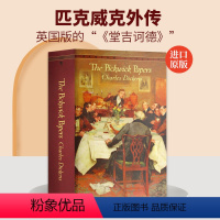 匹克威克外传 查尔斯狄更斯 [正版]英文版原版小说 Jane Eyre 简爱英文原版小说 夏洛蒂勃朗特 Charlott
