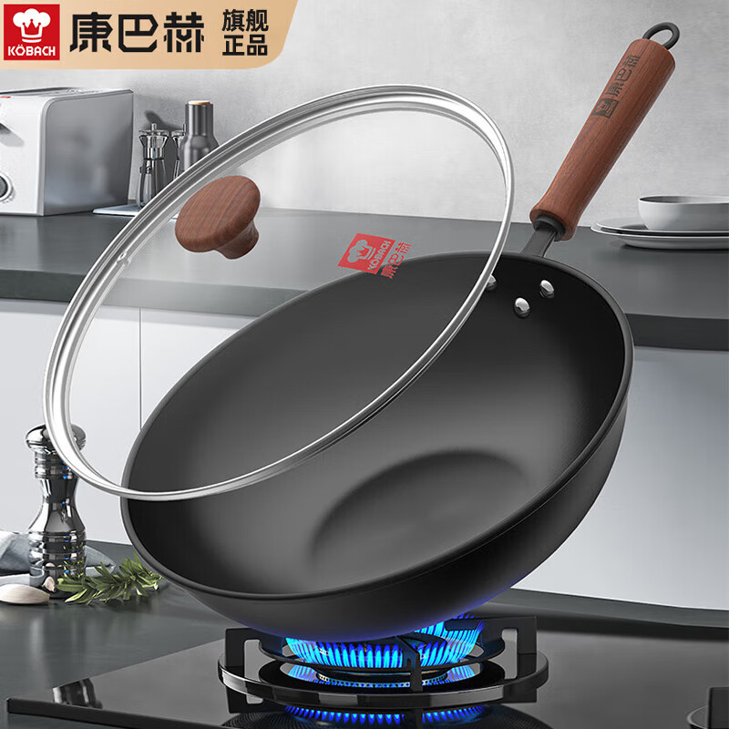 康巴赫(KBH)铁锅无涂层炒锅大容量家用炒菜锅34cm电磁炉燃气灶通用