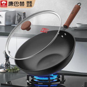 康巴赫(KBH)铁锅无涂层炒锅大容量家用炒菜锅34cm电磁炉燃气灶通用